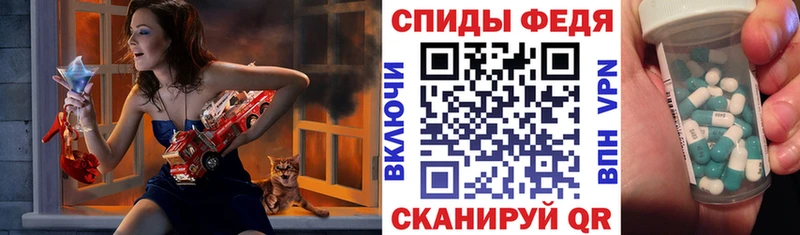 KRAKEN tor  Еманжелинск  Amphetamine 98% 