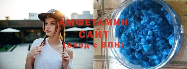 гидропоника Алзамай
