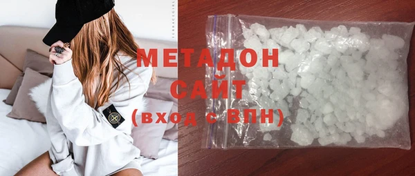 MESCALINE Березники