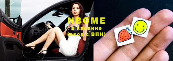 mix Алексеевка