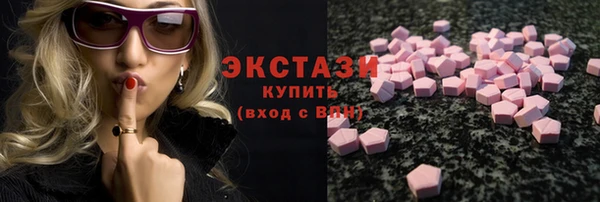 эйфоретик Алексин