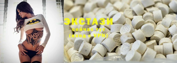 MESCALINE Березники