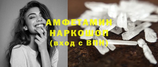 mix Алексеевка