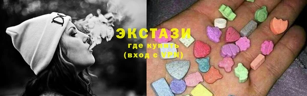 эйфоретик Алексин