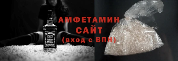 mix Алексеевка