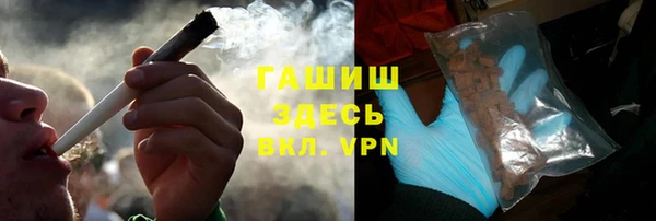 гидропоника Алзамай