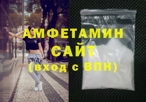 гидропоника Алзамай