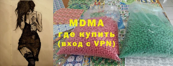 mix Алексеевка