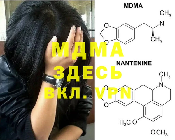 mix Алексеевка