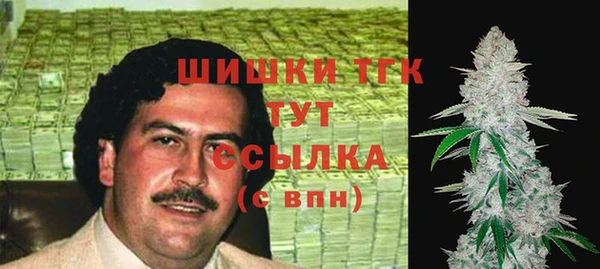 а пвп мука Коряжма