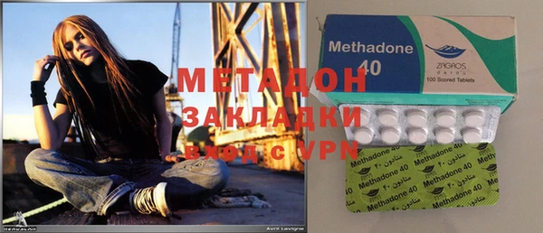 эйфоретик Алексин