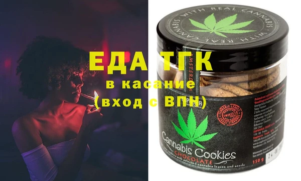 гидропоника Алзамай