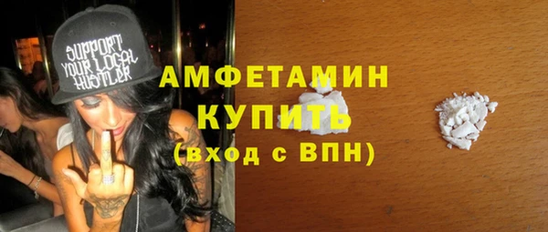 гидропоника Алзамай