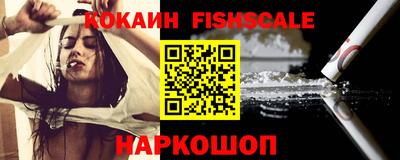 круглые Краснокаменск