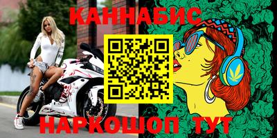 кокаин премиум Краснознаменск