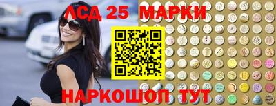 кокаин премиум Краснознаменск