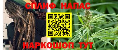 круглые Краснокаменск