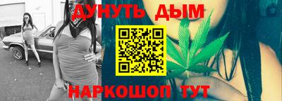 кокаин премиум Краснознаменск