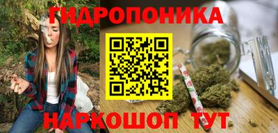 круглые Краснокаменск