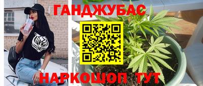первитин Краснодар
