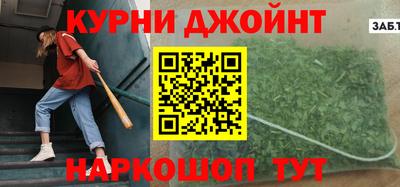 круглые Краснокаменск