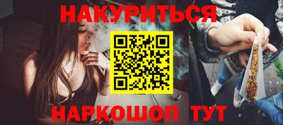 первитин Краснодар