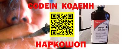 первитин Краснодар
