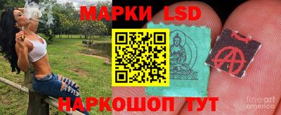 первитин Краснодар