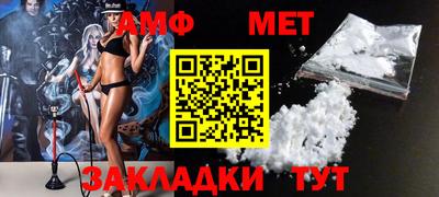 кокаин премиум Краснознаменск
