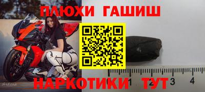 первитин Краснодар