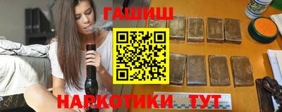 кокаин премиум Краснознаменск