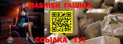 круглые Краснокаменск