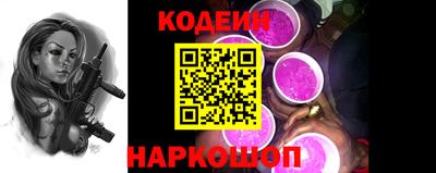 круглые Краснокаменск
