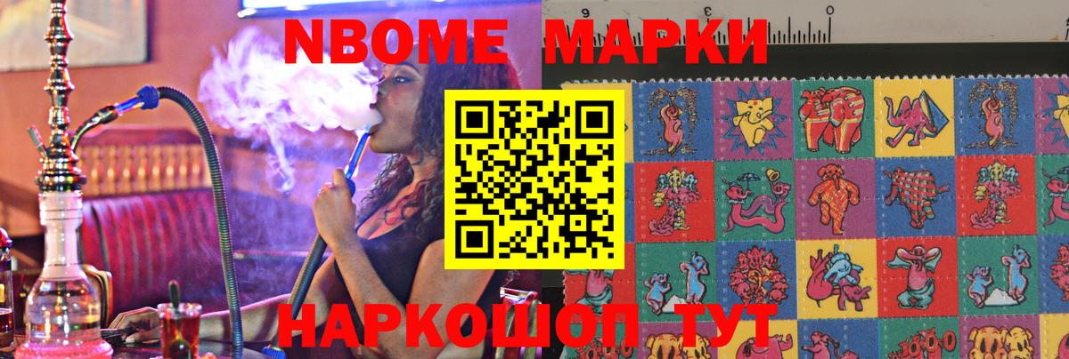 ЛСД экстази ecstasy  ЛСД экстази  Вход с VPN  Еманжелинск  Лсд 25 экстази кислота 
